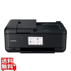 A4カラーインクジェット複合機 TR8630a 写真1