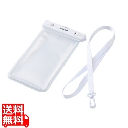 スマートフォン用防水ケース IPX8 蓄光タイプ 写真1