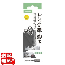 iPhone 17 Pro カメラレンズガラスフィルム ラインストーン 写真1