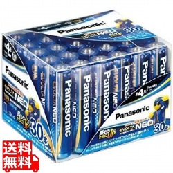 乾電池エボルタネオ 単4形 30本パック 写真1