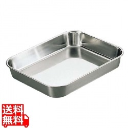 AG 18-8 深型 肉バット 小 写真1