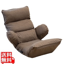 バックハグ座椅子 アームレスト 肘置き 14段 フットレスト 14段 ヘッドレスト 14段ハイバック ロング もこもこクッション 読書 ブラウン RMJD-51-BR 写真1