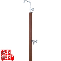 カーサスタンドII 2口 左右仕様 ダークブラウン 写真1