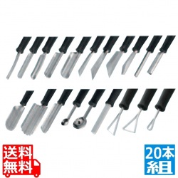 トライアングル カービングセット 写真1