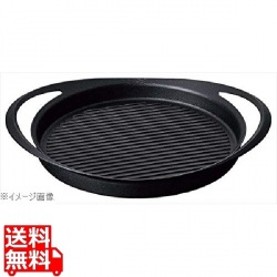 KOMIN(コーミン)鉄鋳物 グリルパン 26cm KO-3309 写真1
