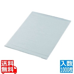 旭化成クックパーセパレート紙ベーキング用 (1000枚入)K35-50 写真1