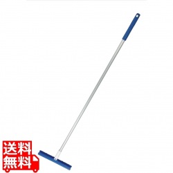 HP機械下ほうき 30cm 本体 青 54255 写真1