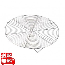 18-8 手作り ケーキクーラー 丸型 No.1085 直径270 写真1
