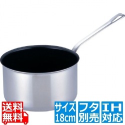 SAパワー・デンジ アルファシチューパン 18cm(蓋無) ※ IH対応 IH (100V/200V)とガス火対応 写真1