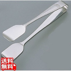 SA18-12センティア ブレッドトング 写真1