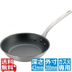 TKGキャスト ノンスティックフライパン18cm ※ ガス火専用 写真1