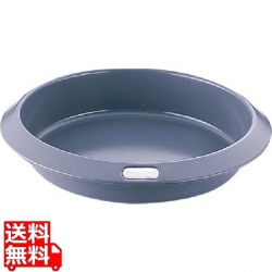 グリーンパン ドバイ ディープラウンド オーブンパン 9インチ 内径22.5cm 写真1