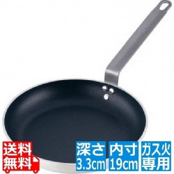 TKGアルミ厚板ノンスティックフライパン19cm ※ ガス火専用 写真1