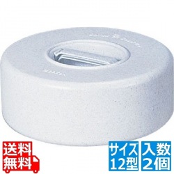 トンボ つけもの石 12型(2ヶ入) 写真1