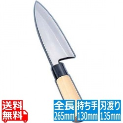 ステンレス鋼 防菌柄 出刃 13.5cm 写真1