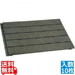 ポリプロピレン ホットすのこ(10枚入) 写真1