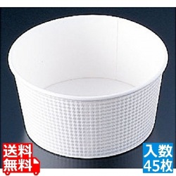 耐熱(紙)どんぶり SMP-565E-2本体(45枚入) 写真1