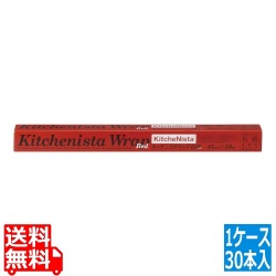 キッチニスタラップ抗菌レッド幅45cm 50m ケース単位30本入 写真1