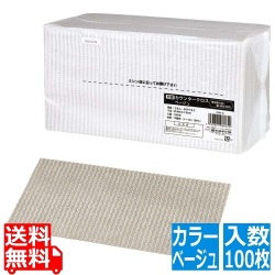 カウンタークロス(100枚入)ベージュ KYM-6 写真1