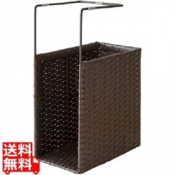 ハンギングラック ラタン 幅15 高さ40 HR-150 ダークブラウン 宮武製作所 | 収納 ダイニング リビング  写真1