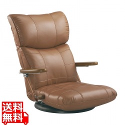 木肘スーパーソフトレザー座椅子 蓮 YS-C1364 ブラウン 写真1