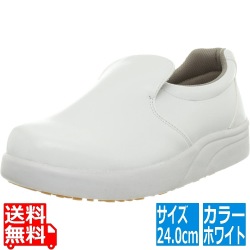 弘進 シェフメイトスニーカーα-100 白 24cm 写真1