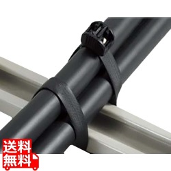 エンドレスタイリール 写真1