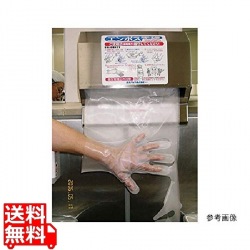 エンボス手袋ロール巻 M(500入) 写真1