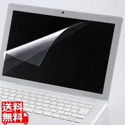 ブルーライトカット液晶保護フィルム 写真1