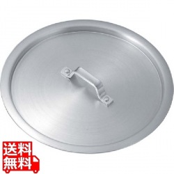 KO 19-0電磁対応寸胴鍋専用 鍋蓋 45cm用 業務用 写真1
