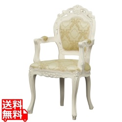 フランシスカチェアー肘付 ホワイト 写真1