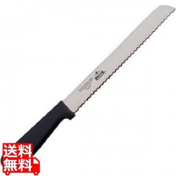 スカットパン切庖丁200mm100-8P 写真1