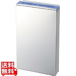 MTシリコン板衛生庖丁差(流し掛)1段小 写真1