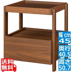 サイドテーブル 白井産業 ナイトテーブル ベッドサイド 寝室 収納 引出付き コンセント付 メラミン天板 幅45cm 高さ51cm ダークブラウン チルフィル 写真1