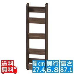 白井産業 スリッパラック 木製 スリム ガルバートン 追加オプション ダークブラウン 幅約27cm 高さ約87cm GBT-8525SC | スリッパ ラック おしゃれ スリム 北欧 写真1