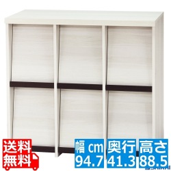 ディスプレイラック 白井産業 本棚 漫画 インテリアラック 収納棚 リビング 6マス 2段 隠す収納 おしゃれ 白 約幅95 奥行41 高さ89cm セパルテック SEP-9095F IV 写真1