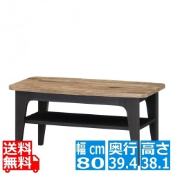 ローテーブル 白井産業 日本製 キャビネット テーブル 一人暮らし 収納 ヴィンテージ 幅:約60cm 高さ:約90cm ブラウン 組み立て簡単 ビエンテージ VNT-8040T 写真1