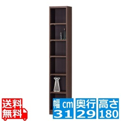 フリーラック タナリオ [TNL-1831 DK] 写真1