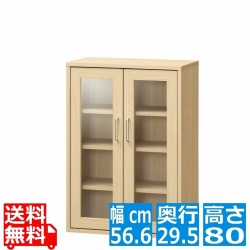 キャビネット 棚 幅約57cm 高さ80cm ナチュラルブラウン ガラス扉付 写真1