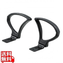 肘パーツ 写真1