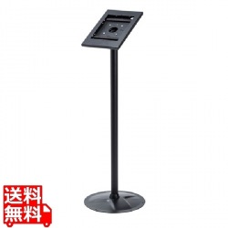 セキュリティボックス付きiPadスタンド 写真1