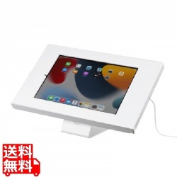 iPad用スチール製スタンド付きケース(ホワイト) 写真1