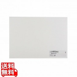 NEC VersaPro/Pro J タイプVS対応ブルーライトカット液晶保護指紋反射防止フィルム 写真1