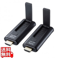 ワイヤレスHDMIエクステンダー 写真1