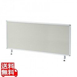 デスクトップパーティション(W1400×H600・クロスタイプ) 写真1