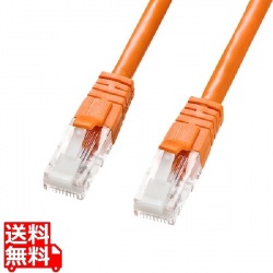 つめ折れ防止カテゴリ6LANケーブル 写真1