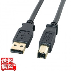 USB2.0ケーブル 写真1