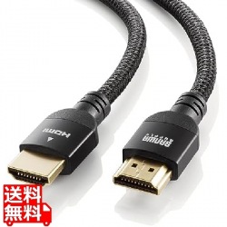 ハイスピードHDMIナイロンメッシュケーブル 写真1