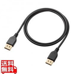 DisplayPortver2.1ケーブル1m(DP80) 写真1