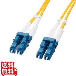 メガネ型光ファイバケーブル(シングル9μm、LC×2-LC×2、30m) 写真1